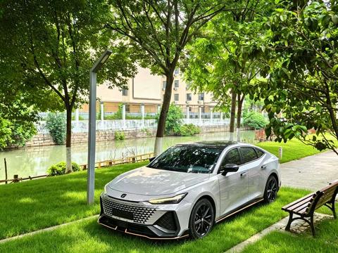 Changan UNI-V 2023