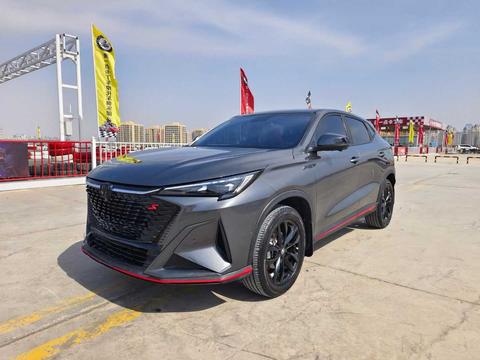 Changan X5 Plus 2024