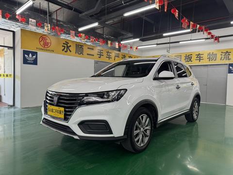 Roewe RX5 2022