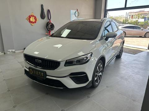 Geely Emgrand S 2022