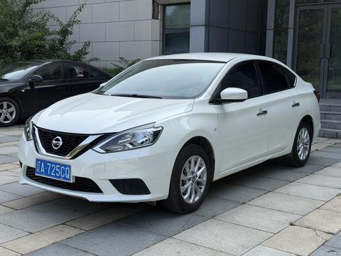 Nissan Sylphy 2022