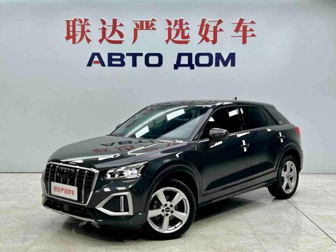Audi Q2L 2022