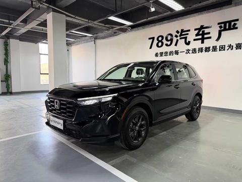 Honda CR-V 2026