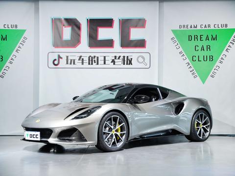 Lotus Emira 2022