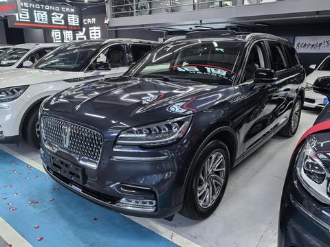 Lincoln Aviator 2021