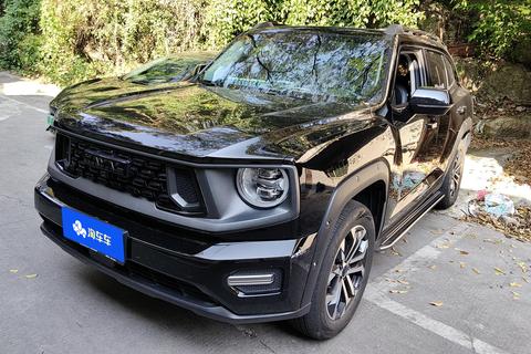 Haval Dargo Plus 2023