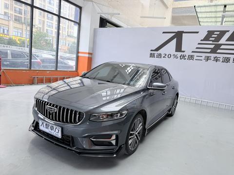 Geely Preface 2024