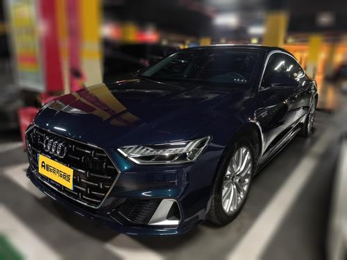 Audi A7L 2022