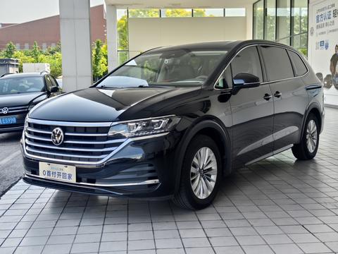 Volkswagen Viloran 2023