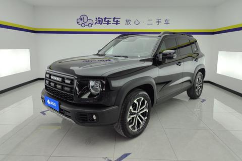 Haval Dargo 2026