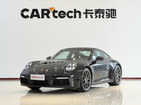 Porsche 911 2023