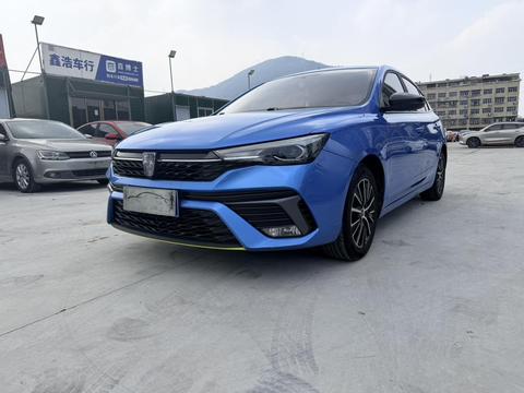 Roewe i5 2021