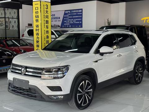 Volkswagen Tharu 2021