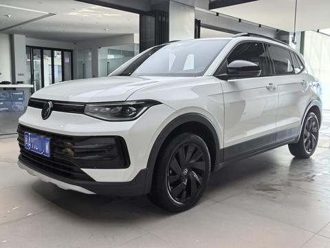 Volkswagen Tharu 2025