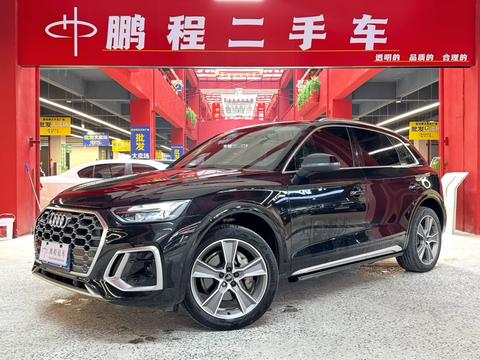 Audi Q5L 2022