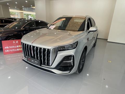 Hongqi HS5 2023
