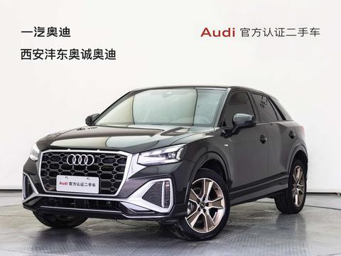 Audi Q2L 2024
