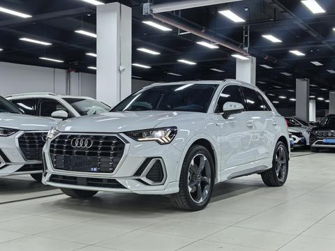 Audi Q3 2023