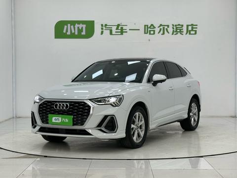 Audi Q3 Sportback 2022
