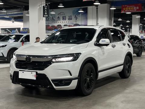 Honda Breeze 2021