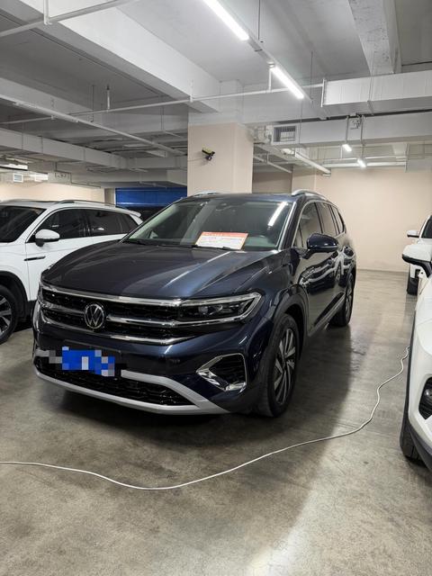 Volkswagen Talagon 2021