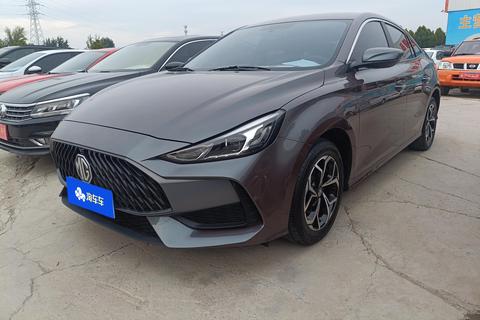 MG 5 2023