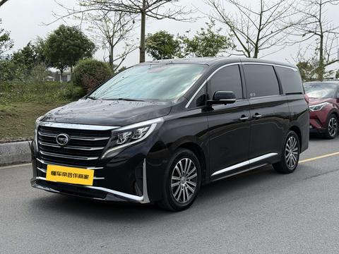 GAC M8 2021