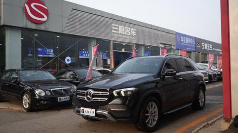 Mercedes-Benz GLE 2021