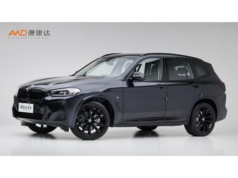 BMW X3 2023