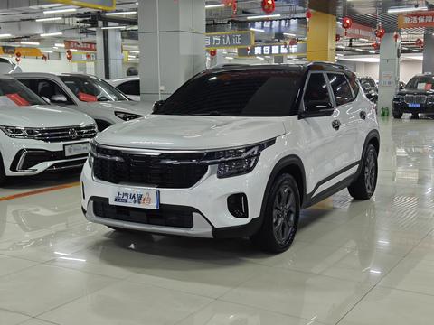Kia Seltos 2023