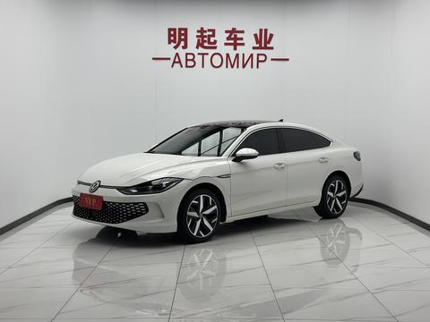 Volkswagen Lamando 2022