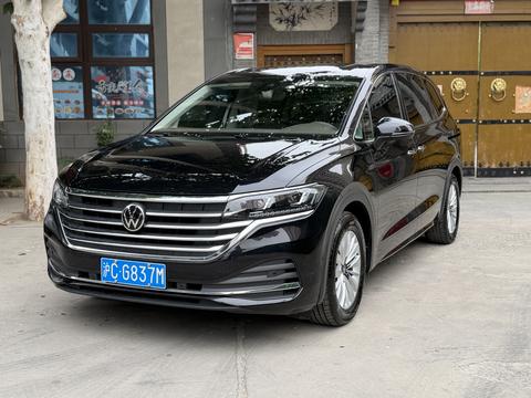Volkswagen Viloran 2024