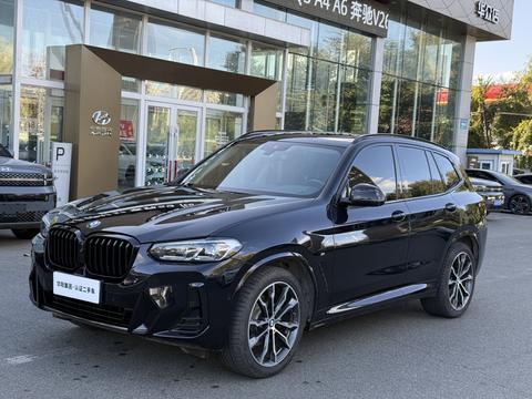 BMW X3 2023