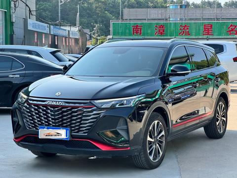 Dongfeng AX7 2023