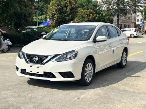 Nissan Sylphy 2024