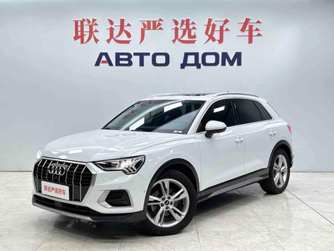 Audi Q3 2022
