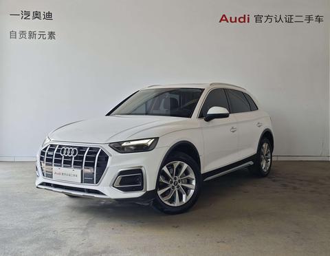 Audi Q5L 2024