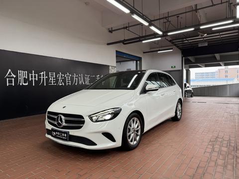 Mercedes-Benz B-Class 2023