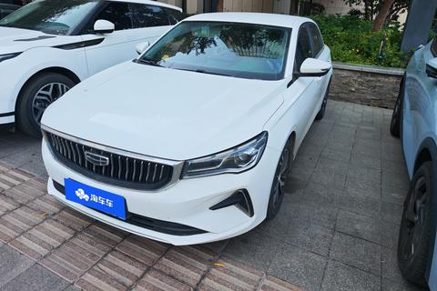 Geely Emgrand 2022