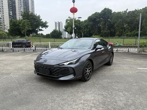 MG 7 2026