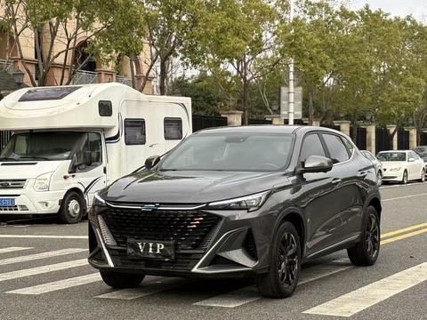 Changan X5 Plus 2023