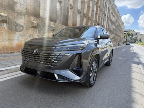 Changan CS75 Plus 2023