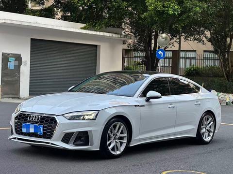 Audi A5 2024