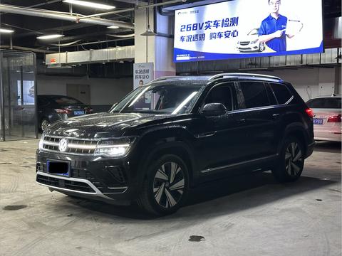 Volkswagen Teramont 2022