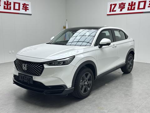 Honda XR-V 2023