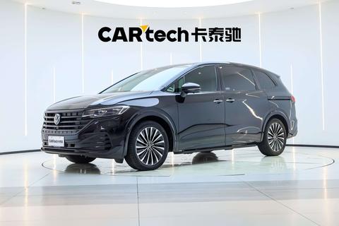 Volkswagen Viloran 2023