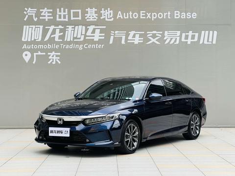 Honda Inspire 2022