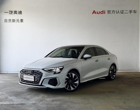 Audi A3 2024