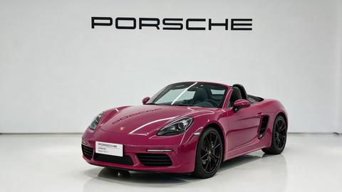 Porsche 718 2023