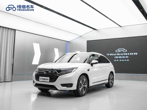Honda UR-V 2020